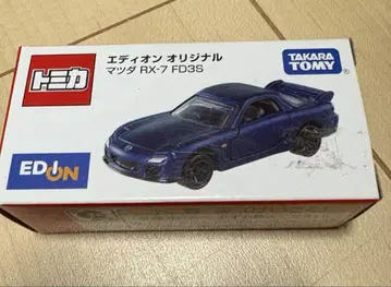 토미카 에디온 오리지널 마쓰다 RX-7 FD3S