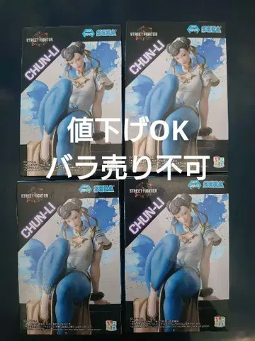 스트리트 파이터 6 쵸코노세 프리미엄 피규어 춘리