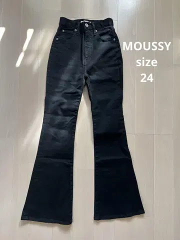 MOUSSY