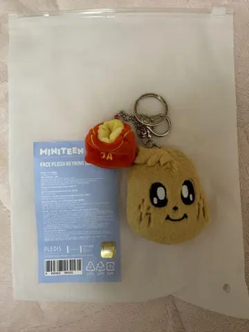 MINITEEN KEYRING 김자 미니틴