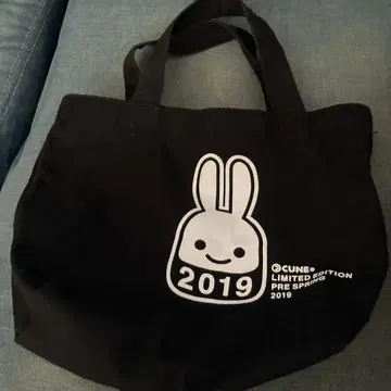 CUNE 토트백 2019 spring