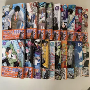 카모노하시 론의 금단 추리 전 19권 카드 3장 포함