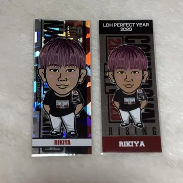 오쿠다 리키야 카우콘 센샤후다 세트