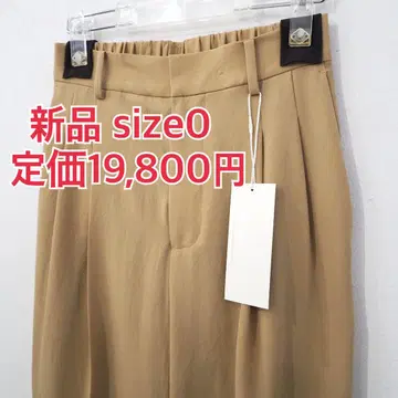 새상품 정가 19800엔 개럴개런트 봄/여름 스트레치 와이드 팬츠