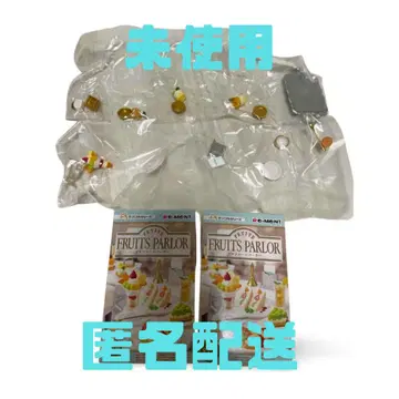 2개 세트 PETITE FRUITS PARLOR 쁘띠 샘플 시리즈