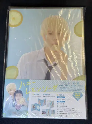 [ 미개봉 새상품 ] 허니 레몬 소다 Blu-ray 럭셔리판 라울 주연