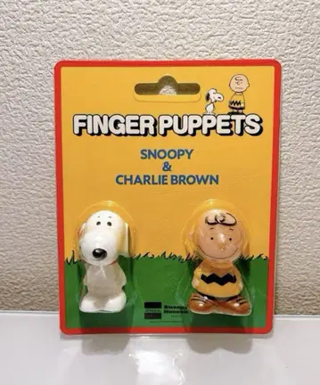 스누피와 찰리 브라운 손가락 인형