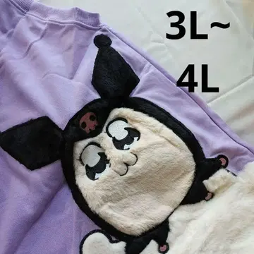 산리오 캐릭터즈 트레이닝복 라벤더 포푸테피피크