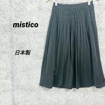 2004 미스티코 플리츠 스커트 미디 일본제 심플 무지 블랙