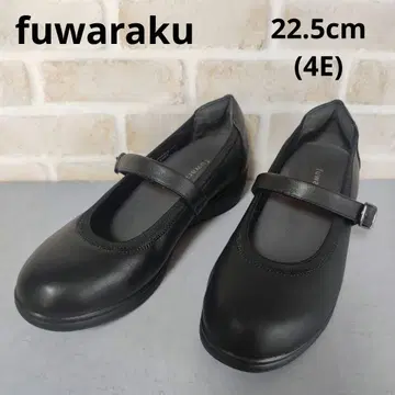 새상품급 fuwaraku 후와라쿠 방수 스트랩 펌프스 22.5cm 블랙