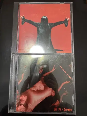 D+ress 드레스 파계 소외 CD세트 명반 단종