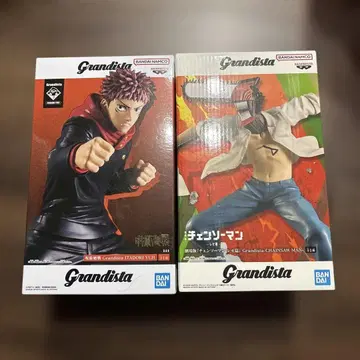 Grandista 피규어 세트 주술회전 체인소 맨