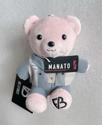 BE:FIRST 곰 MANATO 봉제 인형 마스코트