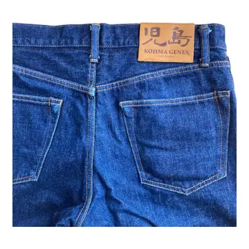KOJIMA GENES 스트레이트 데님 다크 블루 W32