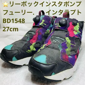 리복 인스타펌프 퓨리 인터럽트 BD1548 27cm