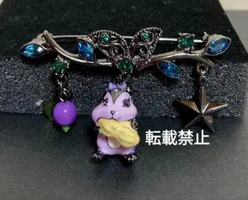 ANNA SUI 브로치 다람쥐 피넛 안나수이 미사용 레어