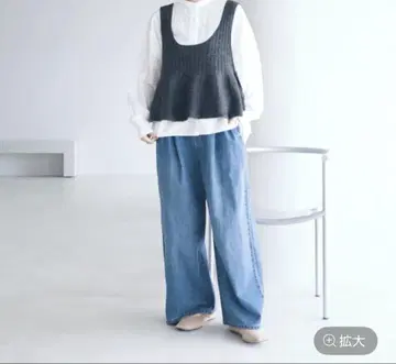 studio clip 7 게이지 절개 플레어 베스트