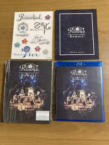 Roselia/ 2017-2018 LIVE BEST-Soweit- BD