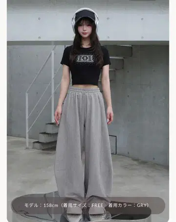 [ darich ] 샤이니 배럴 스웨트 팬츠