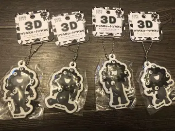 풀세트! 레먀쿠먀쿠 3D 캐릭터 키링