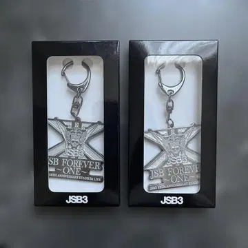 제3대 J SOUL BROTHERS 로고 키링 스타디움 라이브