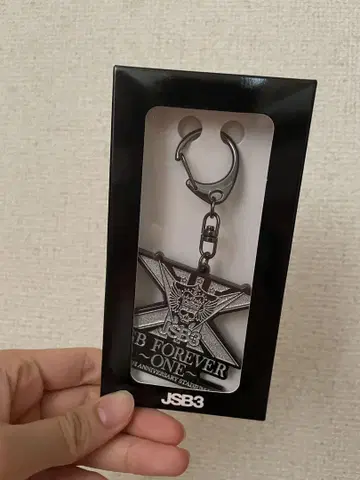 JSB FOREVER ONE 키링