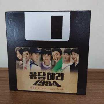 수입반 [ 응답하라 1994 오리지널 사운드 트랙 ] 응답하라1994