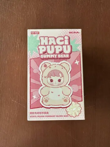 하치푸푸 HACI PUPU GUMMY BEAR 블라인드 박스