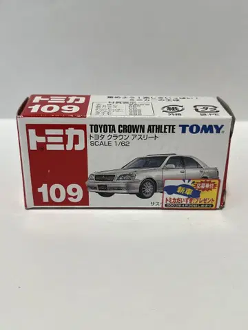 토미카 도요타 크라운 애슬릿 no.109 파랑 로고 파랑 TOMY
