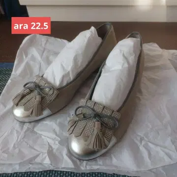 여성용 펌프스 22.5cm 아라 새상품 발에 편한