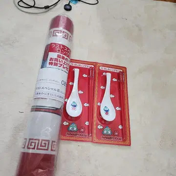 한교동 제일복권 라스트원 롱매트 젓가락&숟가락 세트 2개