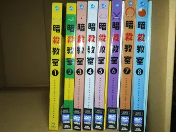 암살교실 DVD 전권 세트