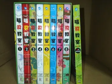 암살교실 2기 DVD 전권+OVA 초회판 세트