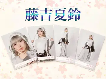 사쿠라자카46 후지요시 카린 Make or Break 자켓 컴프