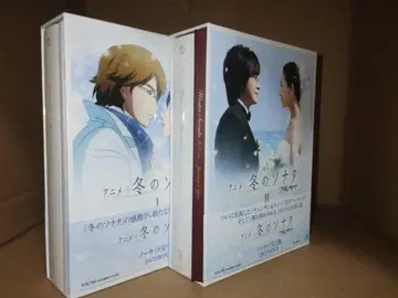 애니메이션 겨울연가 DVD-BOX 무삭제판 전권 세트