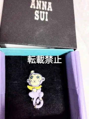 안나수이 ANNASUI 브로치 원숭이 사루 몽키 모티브