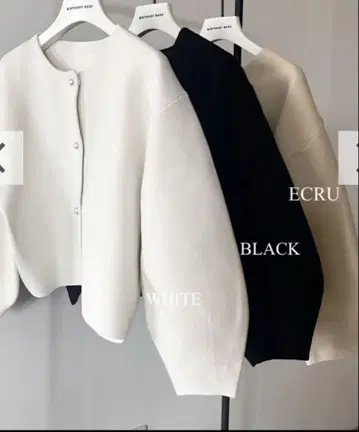 BB PEARL CROPPED KNIT CARDIGAN ECRU