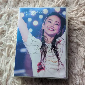 아무로 나미에 Finally Final Tour 2018