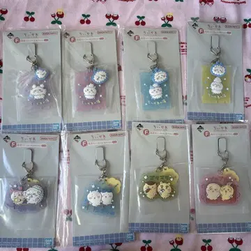 치이카와 제일복권 F상 참 컬렉션 전 8종 세트