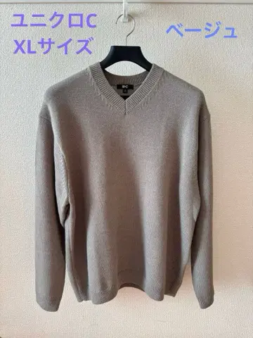 UNIQLO C 유니클로 C V넥 니트 XL 사이즈