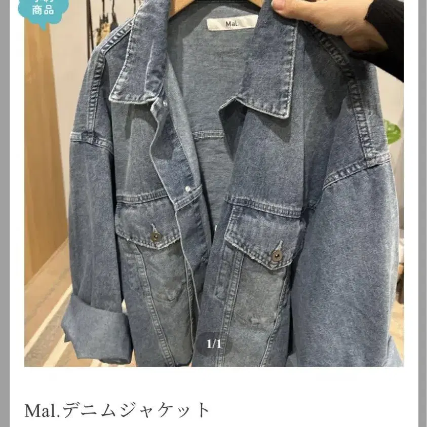 1번째 상품 이미지