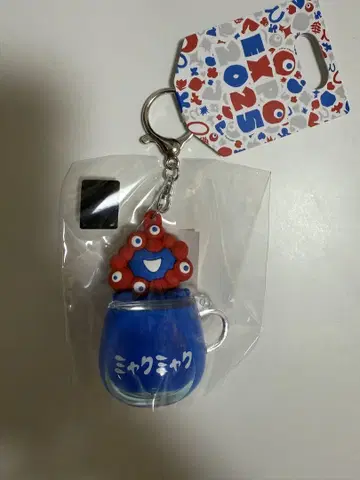 오사카 간사이 만박 미야쿠미야쿠 워터 인 키링 키홀더