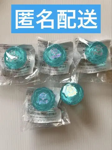 이레이스 핫토케 hotoke 이무군 링 라이트 린 라이