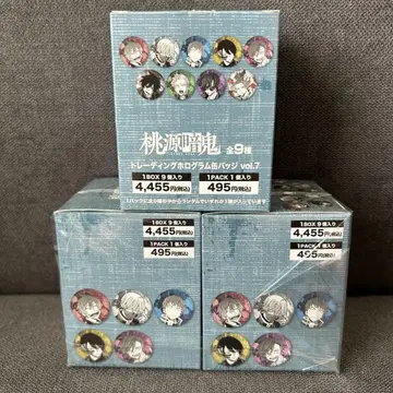 도겐안키 캔뱃지 vol.7 3BOX