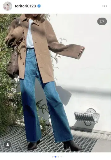 seya. 세야 야크 숏코트