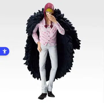 제일복권 원피스 트라팔가 로 피규어