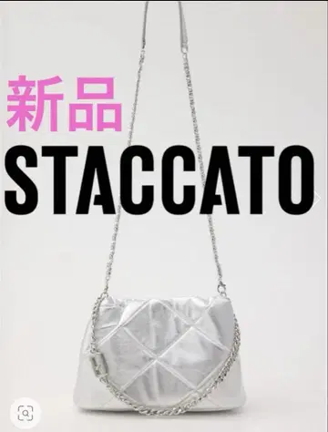 택 포함 새상품 STACCATO 퀼팅 2way 샤인 백 실버 양가죽
