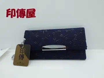 새상품 인덴야 잠자리 키케이스 네이비 4연