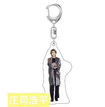 렛츠 가브가브 댄스! 키링 가면라이더 라키아 브람 아크릴 키링