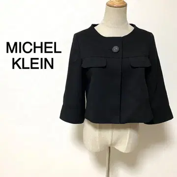 MICHEL KLEIN 블랙 컬러 싱글 버튼 자켓